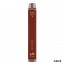 MR COFFEE Disposable - 600 Puff - Vape Pen Usa e Getta - Lik Bar
